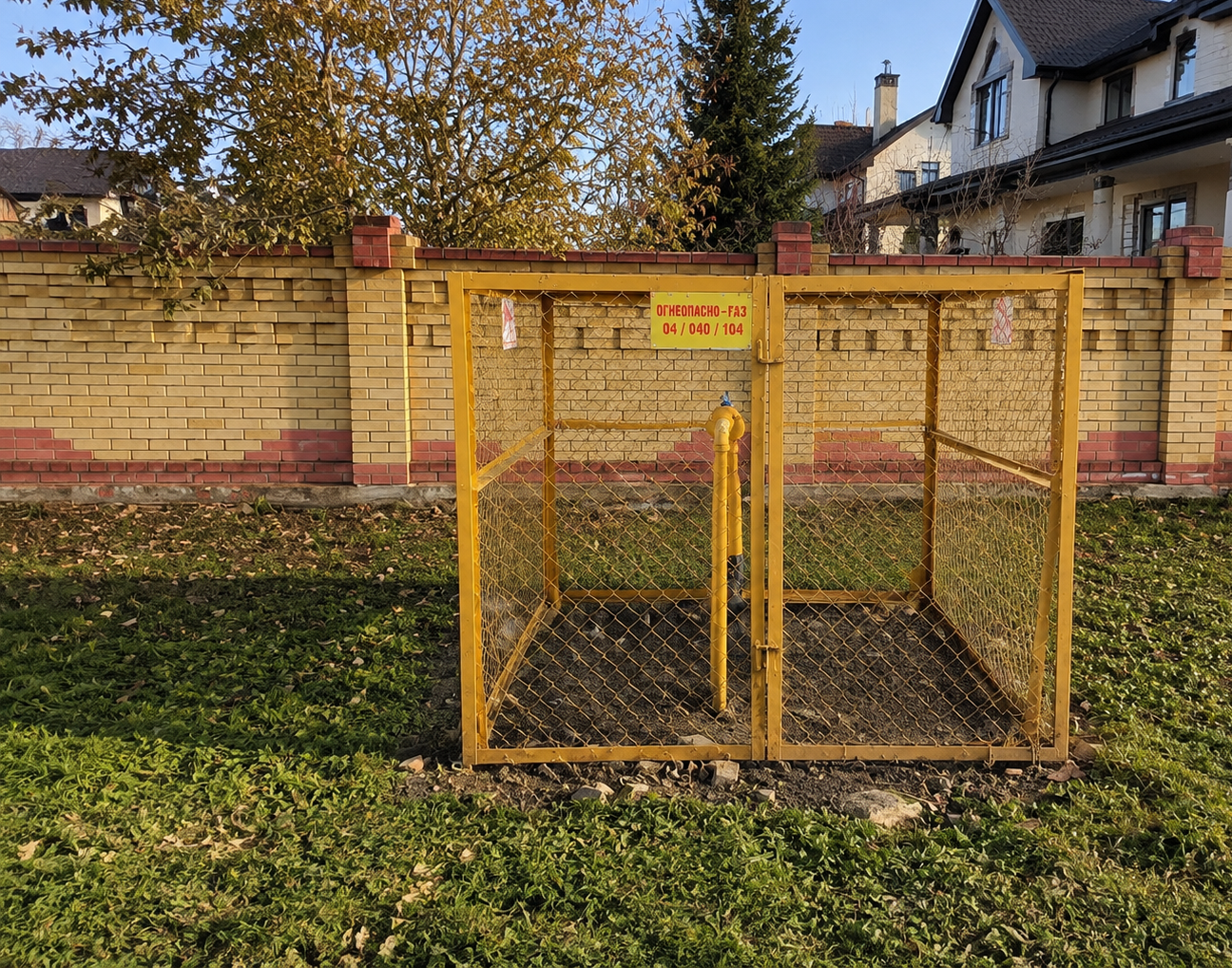 https://volgograd.profgazservis.ru/storage/app/uploads/public/6a2/16e/168/6a216e168aa42751046780.png