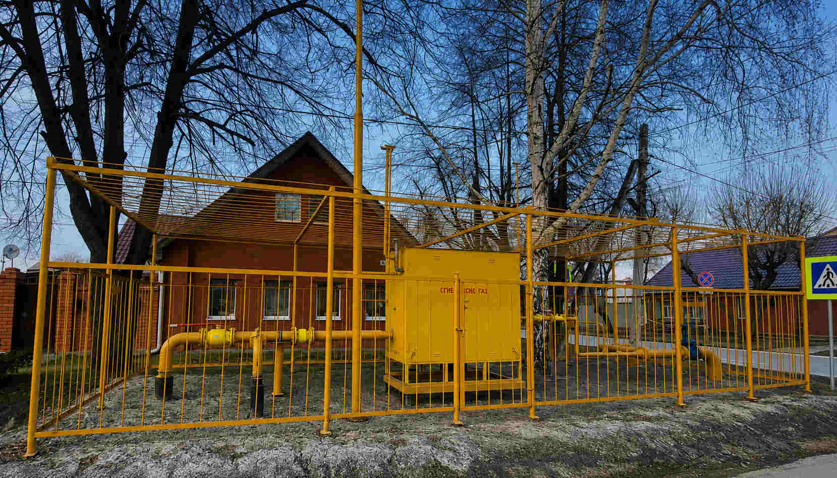 https://volgograd.profgazservis.ru/storage/app/uploads/public/6a6/199/a5b/6a6199a5b5138526476744.jpg