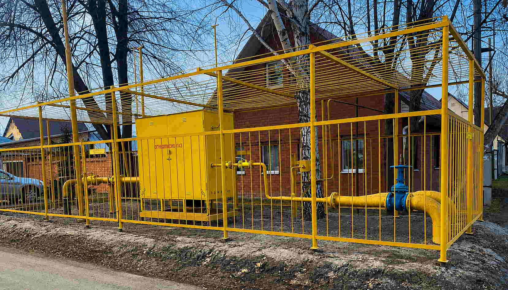 https://volgograd.profgazservis.ru/storage/app/uploads/public/6a6/199/a5e/6a6199a5efc39639099050.jpg