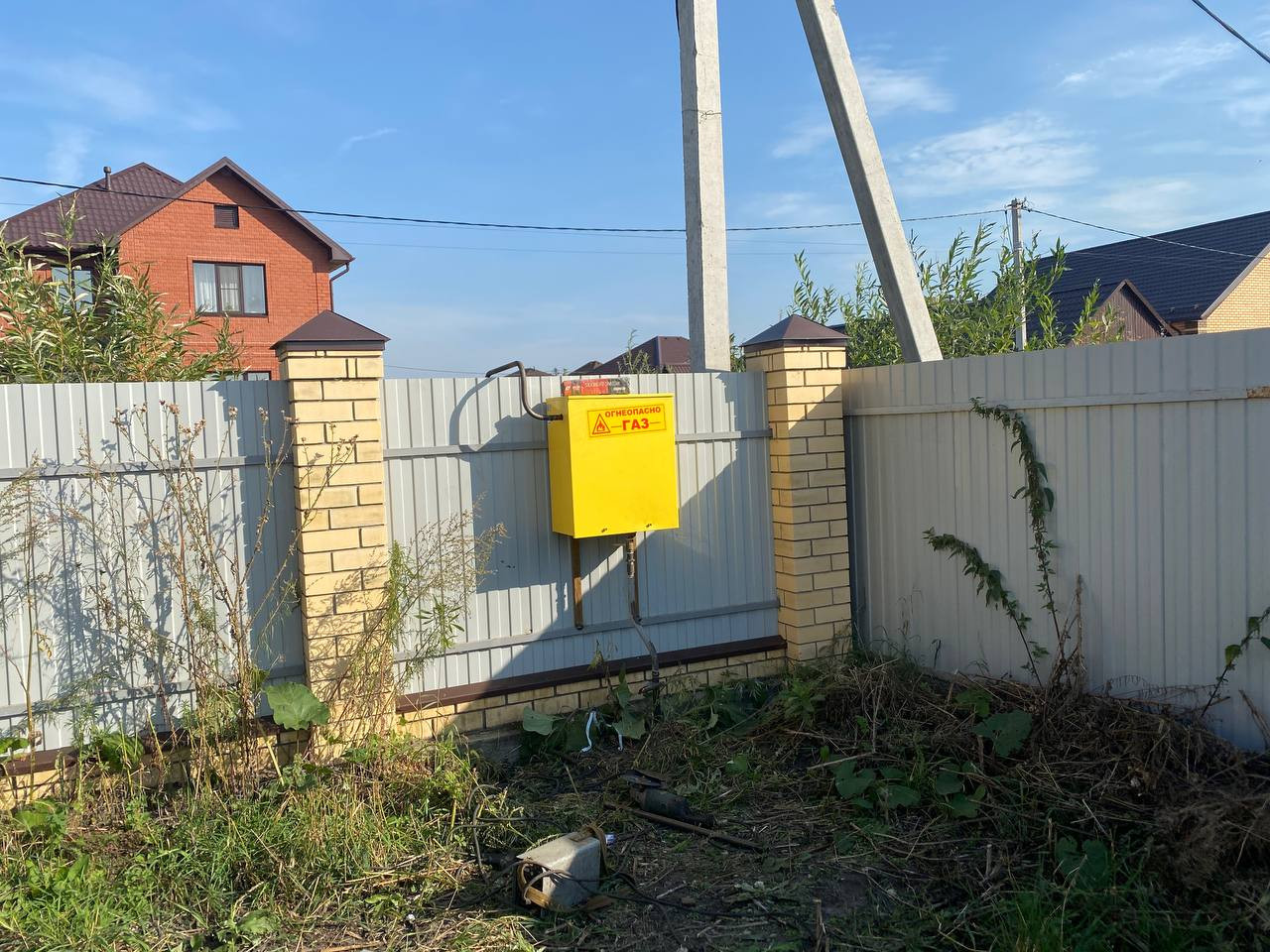 https://volgograd.profgazservis.ru/storage/app/uploads/public/6a2/16a/b40/6a216ab40c4ce844667283.jpeg