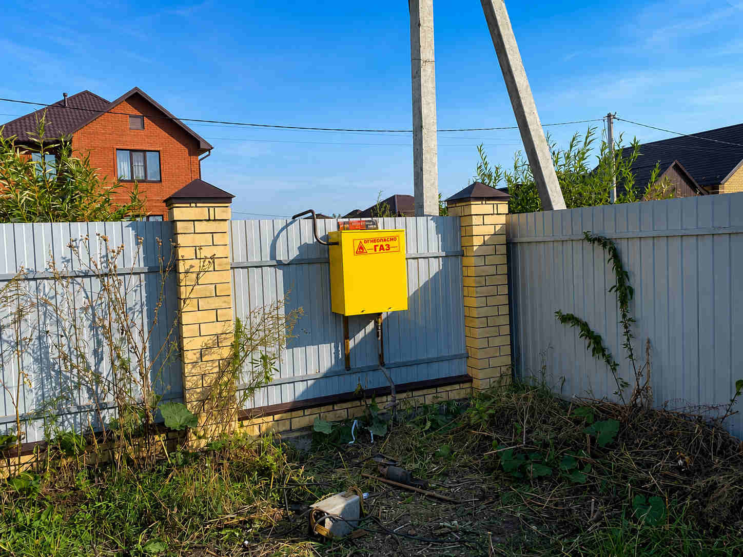 https://volgograd.profgazservis.ru/storage/app/uploads/public/6a6/1bc/b9b/6a61bcb9b7e59525950050.jpg