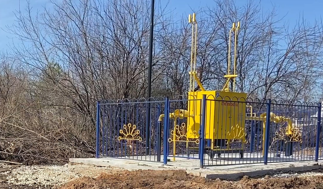 https://volgograd.profgazservis.ru/storage/app/uploads/public/65b/b2a/785/65bb2a7853bc1199658816.jpg