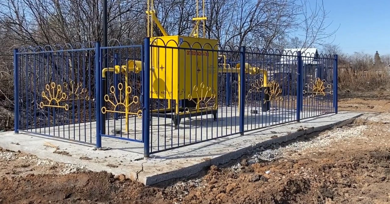 https://volgograd.profgazservis.ru/storage/app/uploads/public/65b/b2a/79b/65bb2a79b3a89622232326.jpg