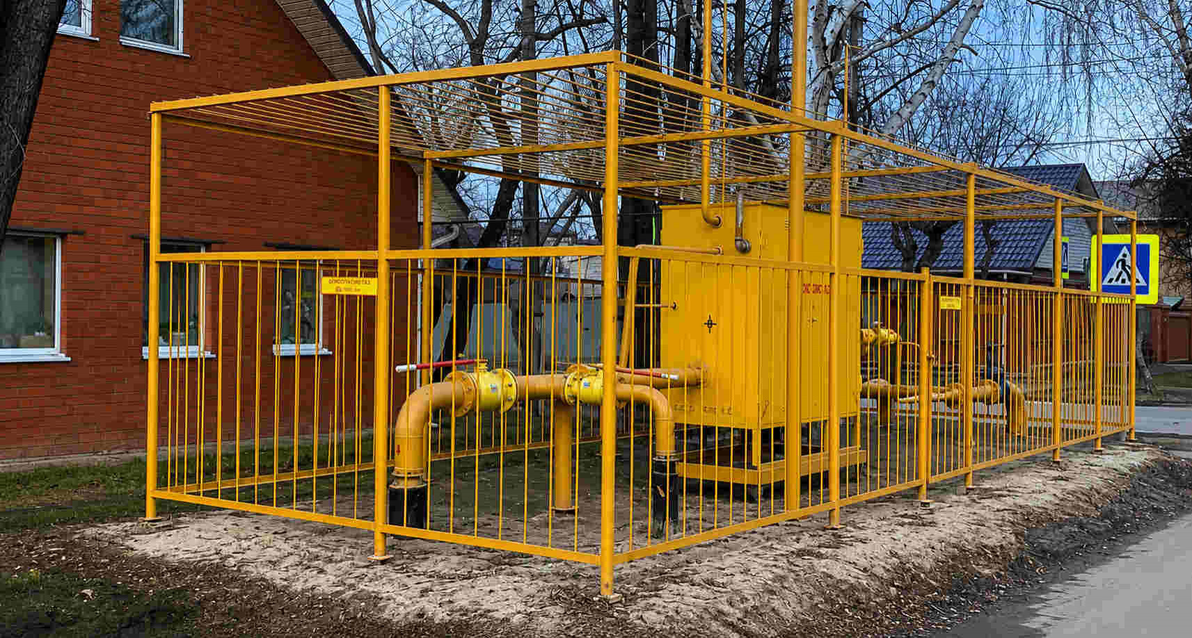 https://volgograd.profgazservis.ru/storage/app/uploads/public/6a6/199/a5b/6a6199a5b33b5649718486.jpg